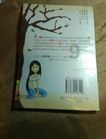 悠梦YuME