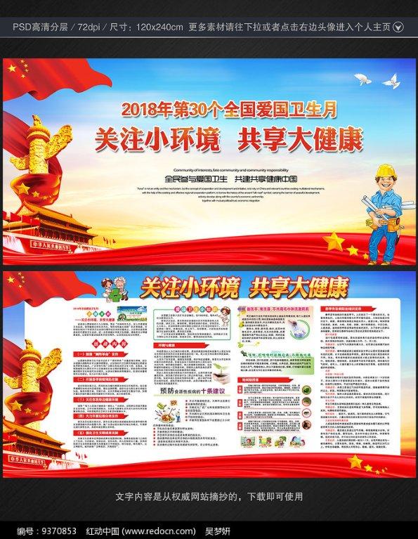 针织裙