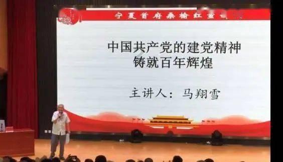 勇闯恶魔领域选关版